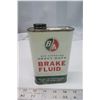 Image 1 : B/A Heavy Duty brake fluid - full tin 16oz size