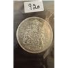 Image 1 : 1961, 50 cent canadian silver coin