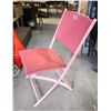Image 4 : Vintage pink folding lawn chair