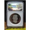 Image 2 : 2011, 20 dollar coin royal wedding crystal insert, ultra cameo PF-69