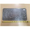 Image 2 : Saskatchewan wheat sheath sample license plate SAM-000