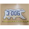 Image 1 : 1973 Northwest Territories license plate 3-006