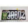 Image 1 : 1919 Saskatchewan porcelain license plate - 38802, w/ 1922 license plate tag - 30489