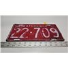 Image 2 : 1941 Saskatchewan license plate - 22-071