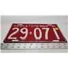 Image 2 : 1941 Saskatchewan license plate - 29-071