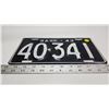 Image 2 : 1943 Saskatchewan license plate - 40-341