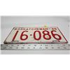 Image 2 : 1945 Saskatchewan license plate - 16-086