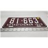Image 2 : 1949 Saskatchewan license plate - 81-663