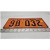Image 2 : 1950 Saskatchewan license plate - 98-032