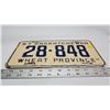Image 2 : 1957 Saskatchewan license plate - 28-848