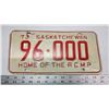 Image 1 : 1973 RCMP Saskatchewan license plate - 96-000