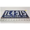 Image 2 : 1936 Manitoba license plate - TL4-915 - Consecutive with lots 626-628