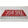 Image 2 : 1972 Quebec license plate - 358-992