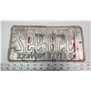 Image 3 : 1972 Quebec license plate - 358-992