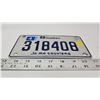 Image 2 : Quebec motorcycle license plate - 318408