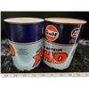 Image 3 : 2 Gulf XHD 1 litre motor oil tins - full
