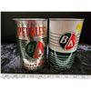 Image 1 : 2 B/A oil cans 1 emty 1 full