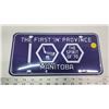 Image 1 : "The first in province" 100 Manitoba license plate