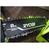 Image 8 : 8" Cordless Chainsaw with Blower, Charger, Battery