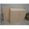 Image 1 : 2 Door Wooden Cabinet (40 x 18.5 x 37.5 Tall)