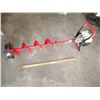 Image 1 : 8" Skimo Viper Ice Auger