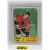 Image 1 : 1966-67 Hockey Card #56 Complete NHL Record - Dennis Hull : Black Hawks (Card Sleeve) (SEE PICS!)