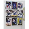 Image 1 : 2015-16-20-21 Hockey Cards - Variety (Sheet of 9) : Vitali Kravtsov, Nikita Tryamkin, Jake Virtanen,