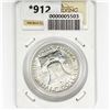 Image 2 : 1950P Franklin Half Dollar HTI Proof64