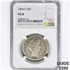 Image 1 : 1896-S Barber Half Dollar NGC VG8