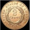 Image 2 : 1864 Two Cent Piece UNCIRCULATED