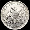 Image 2 : 1856 Seated Liberty Quarter CLOSELY UNCIRCULATED