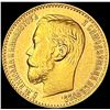 Image 1 : 1898 Russia .1245oz Gold 5 Roubles UNCIRCULATED