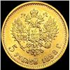 Image 2 : 1898 Russia .1245oz Gold 5 Roubles UNCIRCULATED