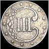 Image 2 : 1852 Silver Three Cent CLOSELY UNCIRCULATED