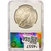 Image 2 : 1935 Silver Peace Dollar PGA MS63