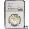 Image 1 : 1938 Walking Liberty Half Dollar NGC MS65