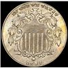 Image 1 : 1883 Shield Nickel UNCIRCULATED