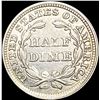 Image 2 : 1857 Seated Liberty Half Dime UNCIRCULATED