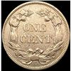 Image 2 : 1858 Flying Eagle Cent CLOSELY UNCIRCULATED
