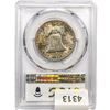 Image 2 : 1952 Franklin Half Dollar PCGS MS66 FBL