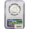 Image 2 : 1953 Franklin Half Dollar NGC PF67