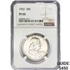 Image 1 : 1952 Franklin Half Dollar NGC PF65