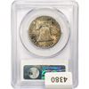 Image 2 : 1949 Franklin 50C PCGS MS65 FBL OBV D-Clash FS-402