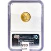 Image 2 : 2007 US 1/10oz Gold $5 Eagle NGC MS70