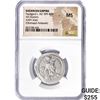 Image 1 : 399-420 AD Sasanian Empire Silver Drachm NGC MS