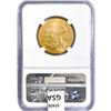 Image 2 : 2016 US .50oz Gold $25 Eagle NGC MS70 1st Issue