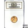 Image 1 : 1972 Lincoln Memorial Cent NGC MS64 RB DDO FS-033
