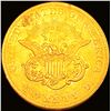 Image 2 : 1858-S $20 Gold Double Eagle CLOSELY UNCIRCULATED