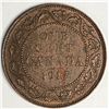 Image 1 : Canadian Large Cent 1917 EF++