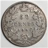 Image 1 : 1901 Queen Victoria 50 Cents  VG+